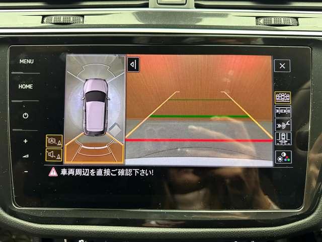 ティグアン TDI 4モーション Rライン パノラマSR 純正ナビ 360°カメラ ACC バーチャルCP 黒革 シートヒーター パワーシート LEDヘッドライト ハイビームアシスト パーキングアシスト 電動リアゲート 純正20インチAW(10枚目)