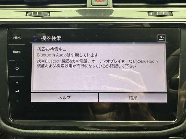 ティグアン TDI 4モーション Rライン パノラマSR 純正ナビ 360°カメラ ACC バーチャルCP 黒革 シートヒーター パワーシート LEDヘッドライト ハイビームアシスト パーキングアシスト 電動リアゲート 純正20インチAW(11枚目)