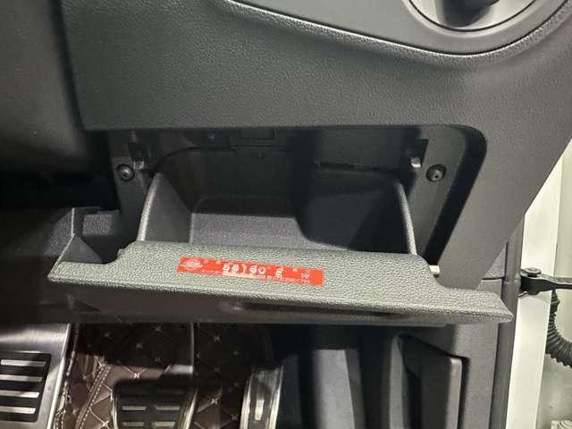 ティグアン TDI 4モーション Rライン パノラマSR 純正ナビ 360°カメラ ACC バーチャルCP 黒革 シートヒーター パワーシート LEDヘッドライト ハイビームアシスト パーキングアシスト 電動リアゲート 純正20インチAW(24枚目)