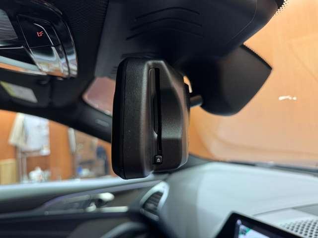 ８シリーズ ８４０ｄ　ｘＤｒｉｖｅ　グランクーペ　Ｍスポーツ　アダプティブＭサスペンションプロフェッショナル　ＡＣＣ　革シート　ＨＵＤ　ｈａｒｍａｎｋａｒｄｏｎサウンド　ナビ　ＴＶ　３６０°　Ｂｌｕｅｔｏｏｔｈ接続　シートＨ　レーザーライト　ワンオーナー（34枚目）