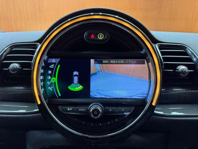 ＭＩＮＩ クラブマン　バッキンガム　ＡＣＣ　ナビ　Ｂカメラ　Ｂｌｕｅｔｏｏｔｈ接続　ユニオンジャックテール　ＰＤＣ　コンフォートアクセス　ＬＥＤヘッドライト　衝突軽減ブレーキ　ＥＴＣ　ドラレコ　スタッドレスＡＷ付き有り（10枚目）