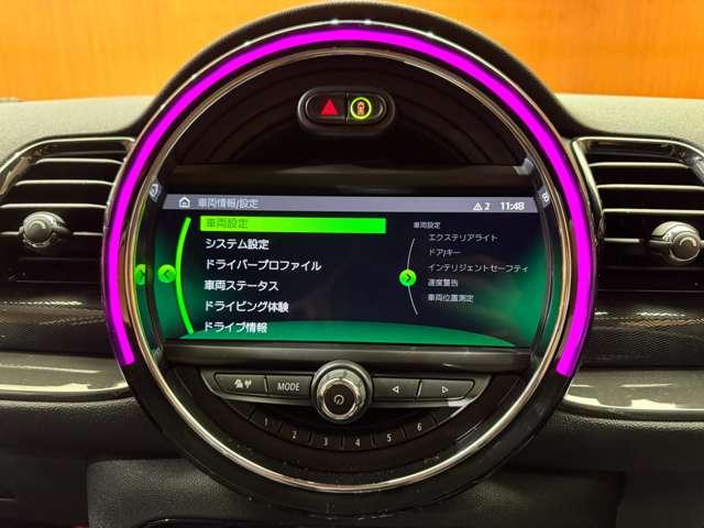 ＭＩＮＩ クラブマン　バッキンガム　ＡＣＣ　ナビ　Ｂカメラ　Ｂｌｕｅｔｏｏｔｈ接続　ユニオンジャックテール　ＰＤＣ　コンフォートアクセス　ＬＥＤヘッドライト　衝突軽減ブレーキ　ＥＴＣ　ドラレコ　スタッドレスＡＷ付き有り（12枚目）