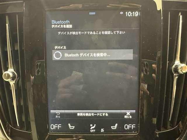 V90 D4 モメンタム ACC 白革シート 純正ナビ TV 360°Bluetooth接続 電動シート シートヒーター パークアシスト 電動リアゲート LEDヘッドライト 衝突軽減ブレーキ BLIS LKA ETC 禁煙車(12枚目)