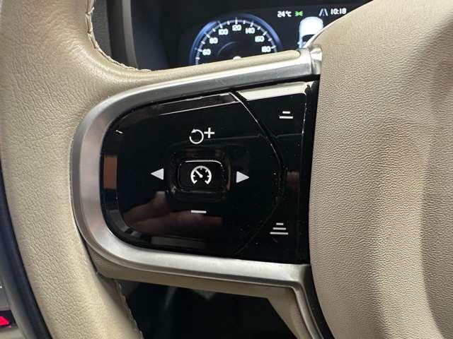 V90 D4 モメンタム ACC 白革シート 純正ナビ TV 360°Bluetooth接続 電動シート シートヒーター パークアシスト 電動リアゲート LEDヘッドライト 衝突軽減ブレーキ BLIS LKA ETC 禁煙車(21枚目)