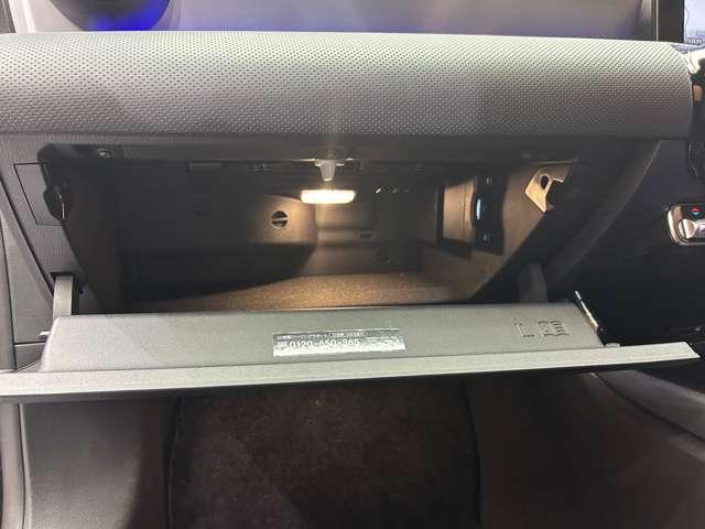 CLAクラス シューティングブレーク CLA200d シューティングブレークAMGラインP AMGレザーエクスクルーシブPKG アドバンスドP パノラマSR Burmesterサウンド ACC HUD ARナビ TV 360° Bluetooth接続 電動リアゲート スタッドレスセット付(33枚目)