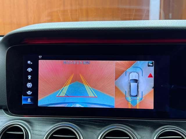 Eクラスオールテレイン E220d 4マチック オールテレイン エクスクルーシブPKG パノラマSR 黒革 Burmesterサウンド ACC HUD ナビ TV 360°CarPlay シートヒーター ベンチレーション RSP 1オーナー ETC ドラレコ(11枚目)