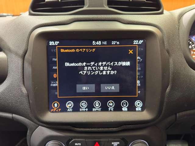 ジープ・レネゲード リミテッド パノラマSR 黒革シート ACC ナビ TV Bカメラ CarPlay Bluetooth接続 電動シート シートヒーター ステアリングH LEDヘッドライト 衝突軽減ブレーキ BSM LKA ETC(11枚目)