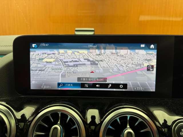 ＧＬＡクラス ＧＬＡ２００ｄ　４マチック　ＡＭＧライン　パノラマＳＲ　ＡＭＧレザーＥＸＣ　アドバンスドＰＫＧ　１オーナー　ＨＵＤ　純正ナビ　３６０°カメラ　ＡＣＣ　ＢＳＭ　シートヒーター　パワーシート　ＬＥＤヘッドライト　ハイビームアシスト　電動リアゲート（9枚目）