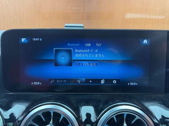 ＧＬＡクラス ＧＬＡ２００ｄ　４マチック　ＡＭＧライン　パノラマＳＲ　ＡＭＧレザーＥＸＣ　アドバンスドＰＫＧ　１オーナー　ＨＵＤ　純正ナビ　３６０°カメラ　ＡＣＣ　ＢＳＭ　シートヒーター　パワーシート　ＬＥＤヘッドライト　ハイビームアシスト　電動リアゲート（12枚目）