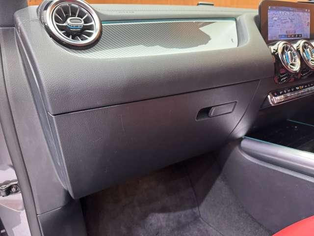 ＧＬＡクラス ＧＬＡ２００ｄ　４マチック　ＡＭＧライン　パノラマＳＲ　ＡＭＧレザーＥＸＣ　アドバンスドＰＫＧ　１オーナー　ＨＵＤ　純正ナビ　３６０°カメラ　ＡＣＣ　ＢＳＭ　シートヒーター　パワーシート　ＬＥＤヘッドライト　ハイビームアシスト　電動リアゲート（30枚目）