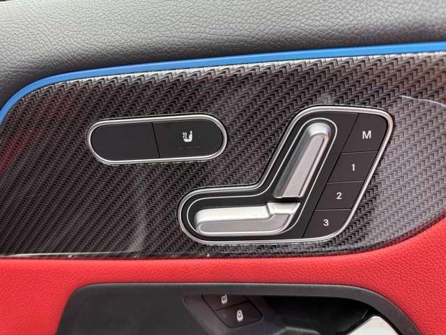 ＧＬＡクラス ＧＬＡ２００ｄ　４マチック　ＡＭＧライン　パノラマＳＲ　ＡＭＧレザーＥＸＣ　アドバンスドＰＫＧ　１オーナー　ＨＵＤ　純正ナビ　３６０°カメラ　ＡＣＣ　ＢＳＭ　シートヒーター　パワーシート　ＬＥＤヘッドライト　ハイビームアシスト　電動リアゲート（34枚目）