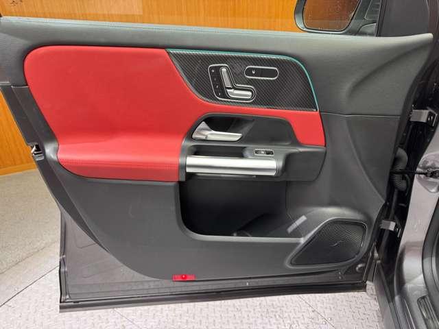 ＧＬＡクラス ＧＬＡ２００ｄ　４マチック　ＡＭＧライン　パノラマＳＲ　ＡＭＧレザーＥＸＣ　アドバンスドＰＫＧ　１オーナー　ＨＵＤ　純正ナビ　３６０°カメラ　ＡＣＣ　ＢＳＭ　シートヒーター　パワーシート　ＬＥＤヘッドライト　ハイビームアシスト　電動リアゲート（46枚目）