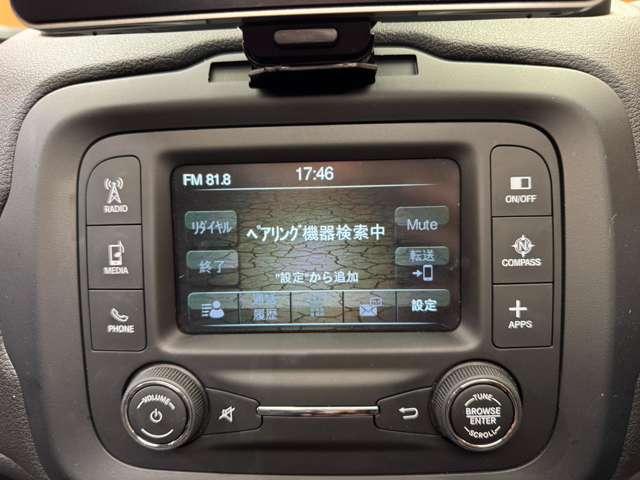 ジープ・レネゲード トレイルホーク　オープンエアルーフ　クルーズコントロール　ディスプレイオーディオ　Ｂｌｕｅｔｏｏｔｈ接続　バックカメラ　パーキングアシスト　車線逸脱防止　プッシュスタート　ＨＩＤヘッドライト　純正ＡＷ　ＥＴＣ（10枚目）