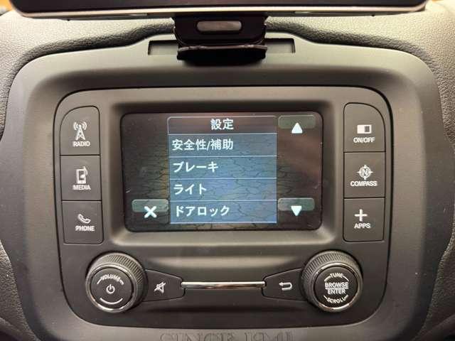 ジープ・レネゲード トレイルホーク　オープンエアルーフ　クルーズコントロール　ディスプレイオーディオ　Ｂｌｕｅｔｏｏｔｈ接続　バックカメラ　パーキングアシスト　車線逸脱防止　プッシュスタート　ＨＩＤヘッドライト　純正ＡＷ　ＥＴＣ（11枚目）