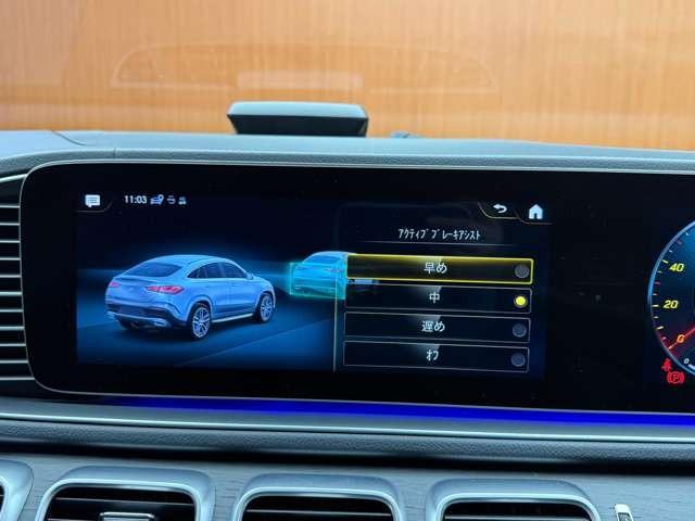 GLE GLE400d 4マチック クーペスポーツ パノラマSR 純正ナビ 360°カメラ ACC HUD 黒革 シートヒーター ベンチレーター パワーシート LEDヘッドライト ハイビームアシスト 電動リアゲート ドラレコ デジタルインナーミラー(12枚目)