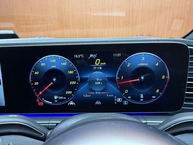 GLE GLE400d 4マチック クーペスポーツ パノラマSR 純正ナビ 360°カメラ ACC HUD 黒革 シートヒーター ベンチレーター パワーシート LEDヘッドライト ハイビームアシスト 電動リアゲート ドラレコ デジタルインナーミラー(18枚目)