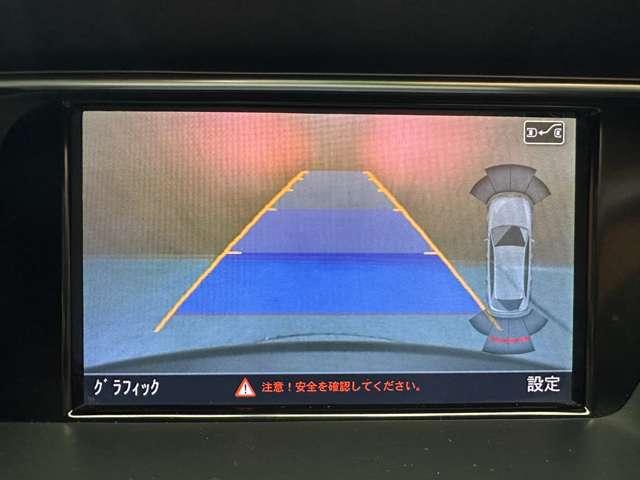 Ａ４オールロードクワトロ ベースグレード　黒革シート　ナビ　ＴＶ　バックカメラ　Ｂｌｕｅｔｏｏｔｈ接続　電動シート　シートヒーター　パーキングアシスト　ＨＩＤヘッドライト　プッシュスタート　スマートキー　オートライト　ドラレコ　ＥＴＣ（10枚目）