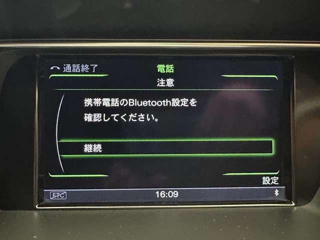 Ａ４オールロードクワトロ ベースグレード　黒革シート　ナビ　ＴＶ　バックカメラ　Ｂｌｕｅｔｏｏｔｈ接続　電動シート　シートヒーター　パーキングアシスト　ＨＩＤヘッドライト　プッシュスタート　スマートキー　オートライト　ドラレコ　ＥＴＣ（11枚目）