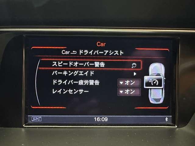 Ａ４オールロードクワトロ ベースグレード　黒革シート　ナビ　ＴＶ　バックカメラ　Ｂｌｕｅｔｏｏｔｈ接続　電動シート　シートヒーター　パーキングアシスト　ＨＩＤヘッドライト　プッシュスタート　スマートキー　オートライト　ドラレコ　ＥＴＣ（12枚目）