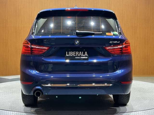 2シリーズ 218dグランツアラー ラグジュアリー ACC コンフォートPKG 白革シート HUD ナビ Bカメラ Bluetooth接続 電動シート シートヒーター 電動リアゲート PDC 衝突軽減B LKA LEDヘッドライト コンフォートアクセス(59枚目)