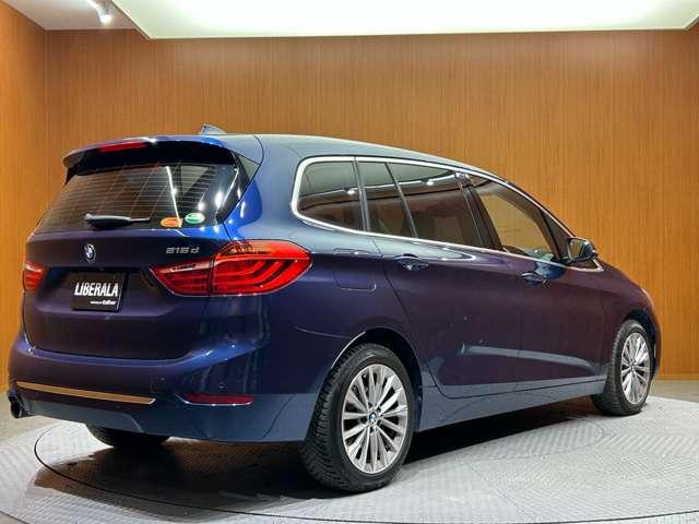 2シリーズ 218dグランツアラー ラグジュアリー ACC コンフォートPKG 白革シート HUD ナビ Bカメラ Bluetooth接続 電動シート シートヒーター 電動リアゲート PDC 衝突軽減B LKA LEDヘッドライト コンフォートアクセス(64枚目)