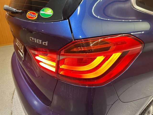 2シリーズ 218dグランツアラー ラグジュアリー ACC コンフォートPKG 白革シート HUD ナビ Bカメラ Bluetooth接続 電動シート シートヒーター 電動リアゲート PDC 衝突軽減B LKA LEDヘッドライト コンフォートアクセス(73枚目)