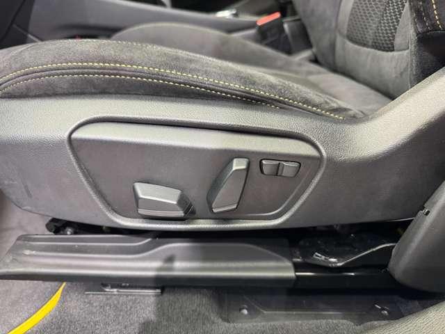 X2 xDrive 20i MスポーツX アドバンスドアクティブセーフティPKG 純正ナビ バックカメラ ACC HUD PDC パーキングアシストレーンアシスト コンフォートアクセス 電動リアゲート LEDヘッドライト ミラー一体型ETC(40枚目)