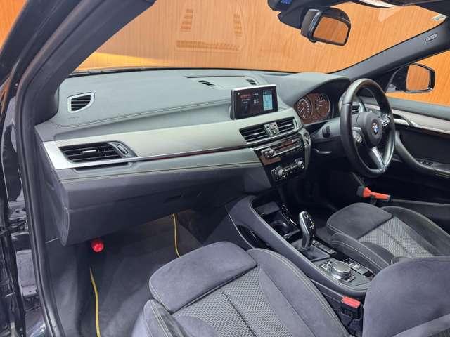 X2 xDrive 20i MスポーツX アドバンスドアクティブセーフティPKG 純正ナビ バックカメラ ACC HUD PDC パーキングアシストレーンアシスト コンフォートアクセス 電動リアゲート LEDヘッドライト ミラー一体型ETC(41枚目)