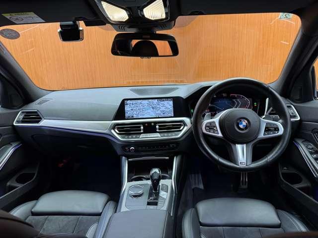 3シリーズ 330i Mスポーツ イノベーションパッケージ コンフォートパッケージ ファストトラックパッケージ ヘッドアップディスプレイ ACC 360°カメラ AppleCarPlay(4枚目)
