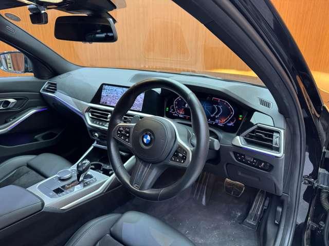 3シリーズ 330i Mスポーツ イノベーションパッケージ コンフォートパッケージ ファストトラックパッケージ ヘッドアップディスプレイ ACC 360°カメラ AppleCarPlay(5枚目)