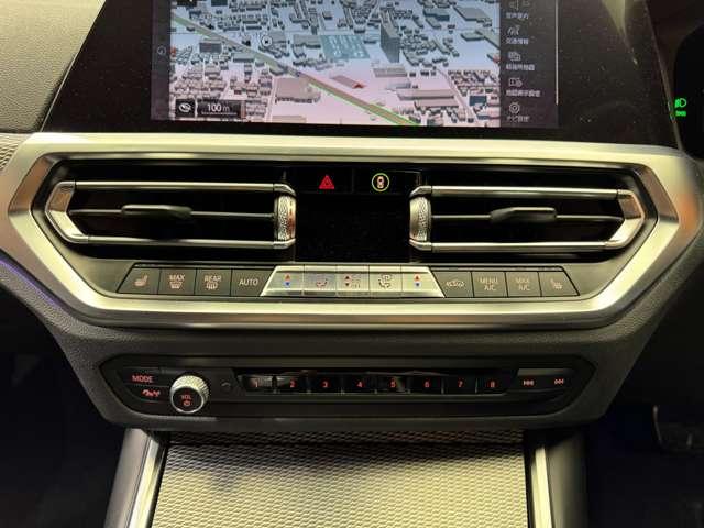 3シリーズ 330i Mスポーツ イノベーションパッケージ コンフォートパッケージ ファストトラックパッケージ ヘッドアップディスプレイ ACC 360°カメラ AppleCarPlay(15枚目)
