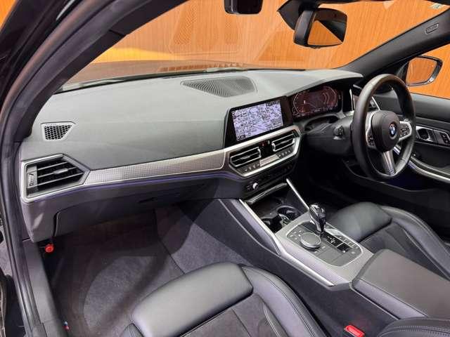 3シリーズ 330i Mスポーツ イノベーションパッケージ コンフォートパッケージ ファストトラックパッケージ ヘッドアップディスプレイ ACC 360°カメラ AppleCarPlay(40枚目)