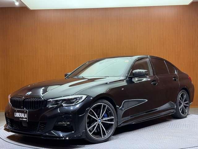 3シリーズ 330i Mスポーツ イノベーションパッケージ コンフォートパッケージ ファストトラックパッケージ ヘッドアップディスプレイ ACC 360°カメラ AppleCarPlay(57枚目)