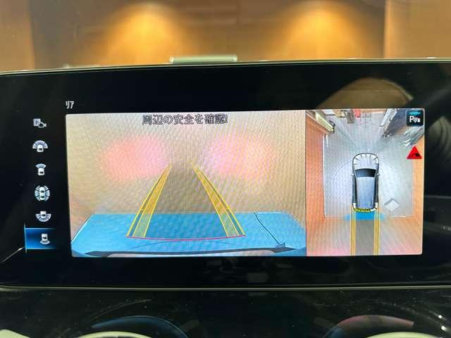 ＧＬＢ ＧＬＢ２００ｄ　ワンオーナーレザーＥＸＣ　パノラマＳＲ　アドバンスドＰＫＧ　純正ナビ　３６０°カメラ　ＡＣＣ　ＨＵＤ　シートヒーター　パワーシート　ＬＥＤヘッドライト　ハイビームアシスト　電動リアゲート　Ｐアシスト（13枚目）