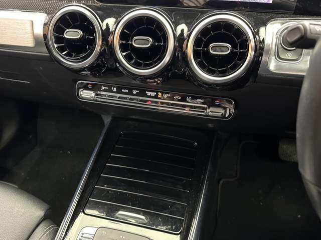 ＧＬＢ ＧＬＢ２００ｄ　ワンオーナーレザーＥＸＣ　パノラマＳＲ　アドバンスドＰＫＧ　純正ナビ　３６０°カメラ　ＡＣＣ　ＨＵＤ　シートヒーター　パワーシート　ＬＥＤヘッドライト　ハイビームアシスト　電動リアゲート　Ｐアシスト（17枚目）