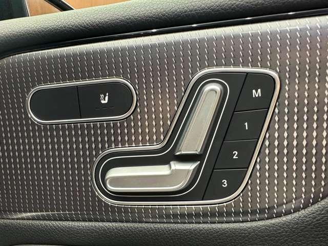 ＧＬＢ ＧＬＢ２００ｄ　ワンオーナーレザーＥＸＣ　パノラマＳＲ　アドバンスドＰＫＧ　純正ナビ　３６０°カメラ　ＡＣＣ　ＨＵＤ　シートヒーター　パワーシート　ＬＥＤヘッドライト　ハイビームアシスト　電動リアゲート　Ｐアシスト（28枚目）