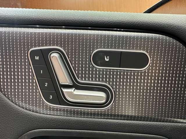 ＧＬＢ ＧＬＢ２００ｄ　ワンオーナーレザーＥＸＣ　パノラマＳＲ　アドバンスドＰＫＧ　純正ナビ　３６０°カメラ　ＡＣＣ　ＨＵＤ　シートヒーター　パワーシート　ＬＥＤヘッドライト　ハイビームアシスト　電動リアゲート　Ｐアシスト（38枚目）