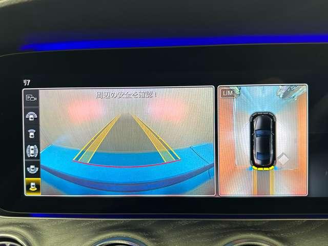 CLSクラス CLS220d スポーツ エクスクルーシブパッケージ 白革 ガラスSR HUD Burmester ACC ナビ TV 360° CarPlay Bluetooth接続 シートH ベンチレーション 電動トランク オートハイビーム RSP ドラレコ ETC(11枚目)
