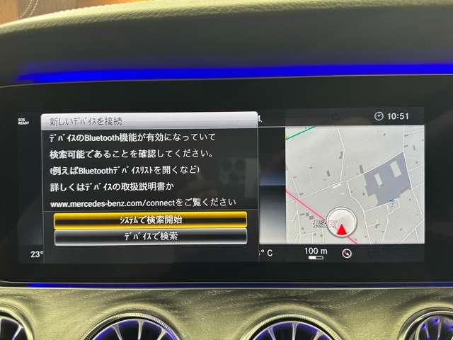 CLSクラス CLS220d スポーツ エクスクルーシブパッケージ 白革 ガラスSR HUD Burmester ACC ナビ TV 360° CarPlay Bluetooth接続 シートH ベンチレーション 電動トランク オートハイビーム RSP ドラレコ ETC(12枚目)
