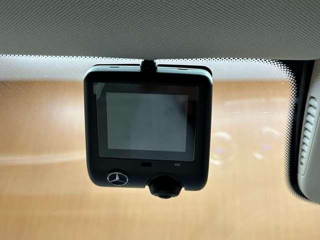 CLSクラス CLS220d スポーツ エクスクルーシブパッケージ 白革 ガラスSR HUD Burmester ACC ナビ TV 360° CarPlay Bluetooth接続 シートH ベンチレーション 電動トランク オートハイビーム RSP ドラレコ ETC(32枚目)