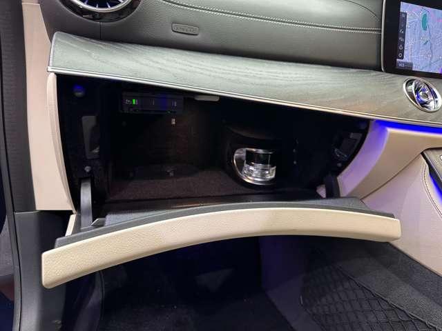 CLSクラス CLS220d スポーツ エクスクルーシブパッケージ 白革 ガラスSR HUD Burmester ACC ナビ TV 360° CarPlay Bluetooth接続 シートH ベンチレーション 電動トランク オートハイビーム RSP ドラレコ ETC(36枚目)