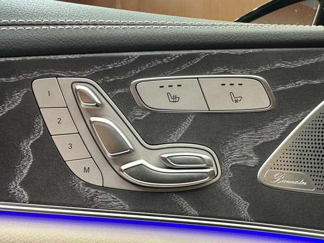 CLSクラス CLS220d スポーツ エクスクルーシブパッケージ 白革 ガラスSR HUD Burmester ACC ナビ TV 360° CarPlay Bluetooth接続 シートH ベンチレーション 電動トランク オートハイビーム RSP ドラレコ ETC(37枚目)