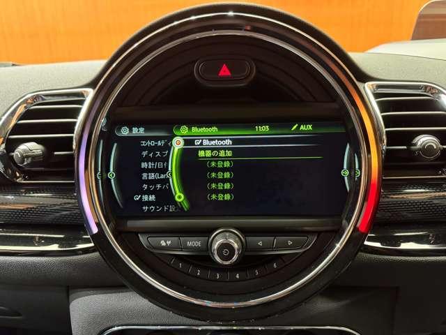 ＭＩＮＩ クーパーＤ　クラブマン　本革シート　シートヒーター　パワーシート　ＨＵＤ　純正ナビ　バックカメラ　クルーズコントロール　ＬＥＤヘッドライト　オートライト　ＥＴＣ　純正１７インチＡＷ　横滑り防止機能　アイドリングストップ（11枚目）