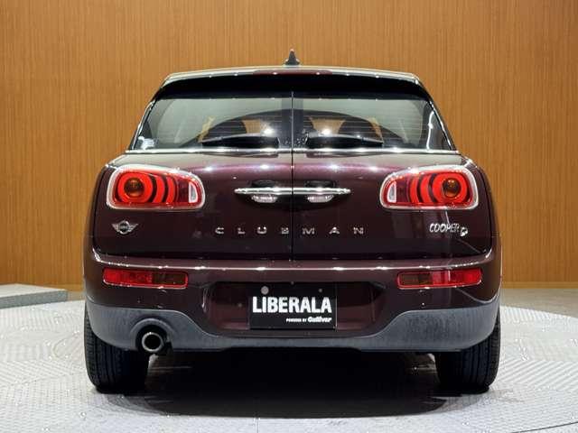 ＭＩＮＩ クーパーＤ　クラブマン　本革シート　シートヒーター　パワーシート　ＨＵＤ　純正ナビ　バックカメラ　クルーズコントロール　ＬＥＤヘッドライト　オートライト　ＥＴＣ　純正１７インチＡＷ　横滑り防止機能　アイドリングストップ（47枚目）