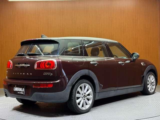 ＭＩＮＩ クーパーＤ　クラブマン　本革シート　シートヒーター　パワーシート　ＨＵＤ　純正ナビ　バックカメラ　クルーズコントロール　ＬＥＤヘッドライト　オートライト　ＥＴＣ　純正１７インチＡＷ　横滑り防止機能　アイドリングストップ（52枚目）