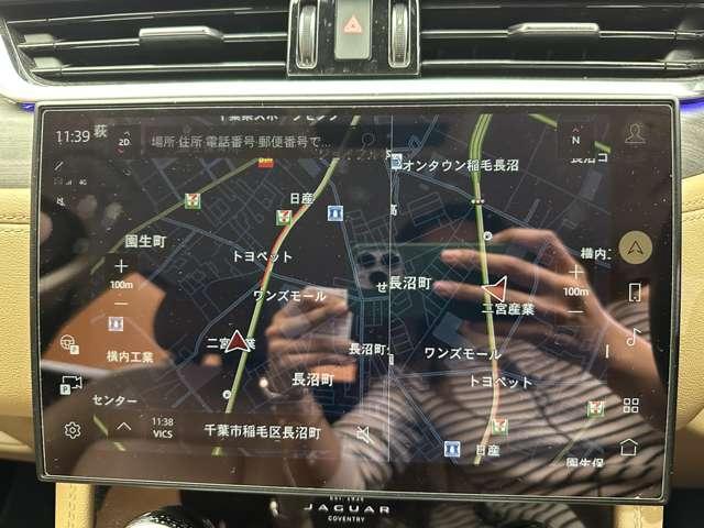 Ｆペイス Ｒ－ダイナミック　ＳＥ　Ｄ２００　ＡＣＣ　茶革　ナビ　３６０°　Ｂｌｕｅｔｏｏｔｈ接続　電動シート　シートヒーター　電動リアゲート　ＬＥＤヘッドライト　パドルシフト　パーキングエイド　衝突軽減Ｂ　ＢＳＭ　ＬＫＡ　ＥＴＣ　ワンオーナー（9枚目）