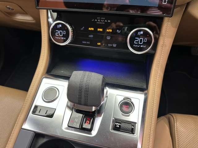 Ｆペイス Ｒ－ダイナミック　ＳＥ　Ｄ２００　ＡＣＣ　茶革　ナビ　３６０°　Ｂｌｕｅｔｏｏｔｈ接続　電動シート　シートヒーター　電動リアゲート　ＬＥＤヘッドライト　パドルシフト　パーキングエイド　衝突軽減Ｂ　ＢＳＭ　ＬＫＡ　ＥＴＣ　ワンオーナー（13枚目）