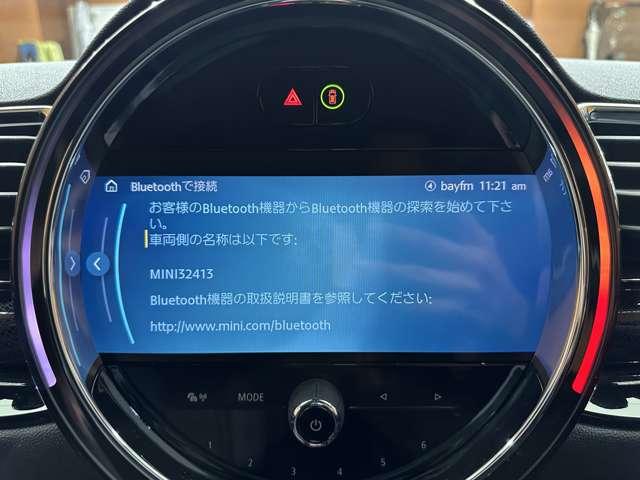 ＭＩＮＩ クーパーＤ　クラブマン　クラシックトリム　ＡＣＣ　半革　ナビ　Ｂカメラ　ＣａｒＰｌａｙ　Ｂｌｕｅｔｏｏｔｈ接続　ＰＤＣ　シートヒーター　ワイヤレスチャージ　ＬＥＤヘッドライト　衝突軽減Ｂ　純正ドラレコ　１オーナー（11枚目）