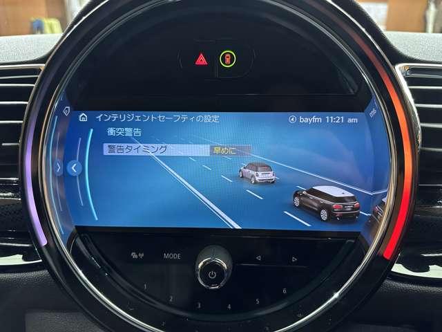 ＭＩＮＩ クーパーＤ　クラブマン　クラシックトリム　ＡＣＣ　半革　ナビ　Ｂカメラ　ＣａｒＰｌａｙ　Ｂｌｕｅｔｏｏｔｈ接続　ＰＤＣ　シートヒーター　ワイヤレスチャージ　ＬＥＤヘッドライト　衝突軽減Ｂ　純正ドラレコ　１オーナー（12枚目）