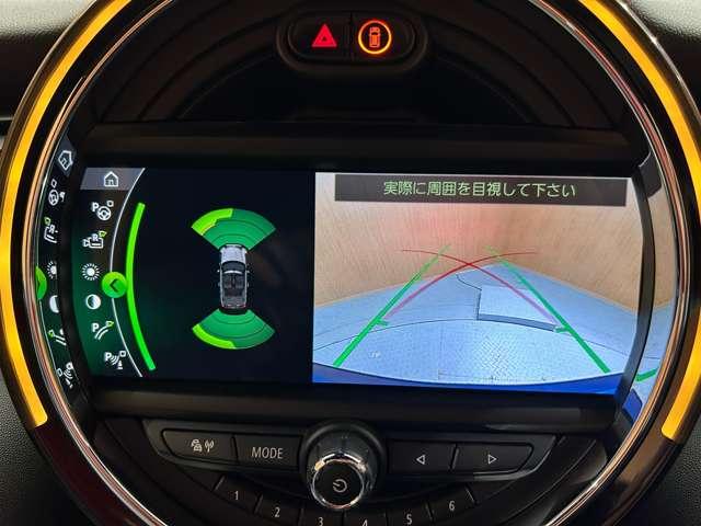 ＭＩＮＩ クーパー　コンバーチブル　サイドウォークエディション　限定車　革シート　クルーズコントロール　シートヒーター　ナビ　Ｂカメラ　Ｂｌｕｅｔｏｏｔｈ接続　ＰＤＣ　ＬＥＤヘッドライト　コンフォートアクセス　インテリジェントセーフティ　ドラレコ　ミラー内蔵ＥＴＣ（10枚目）